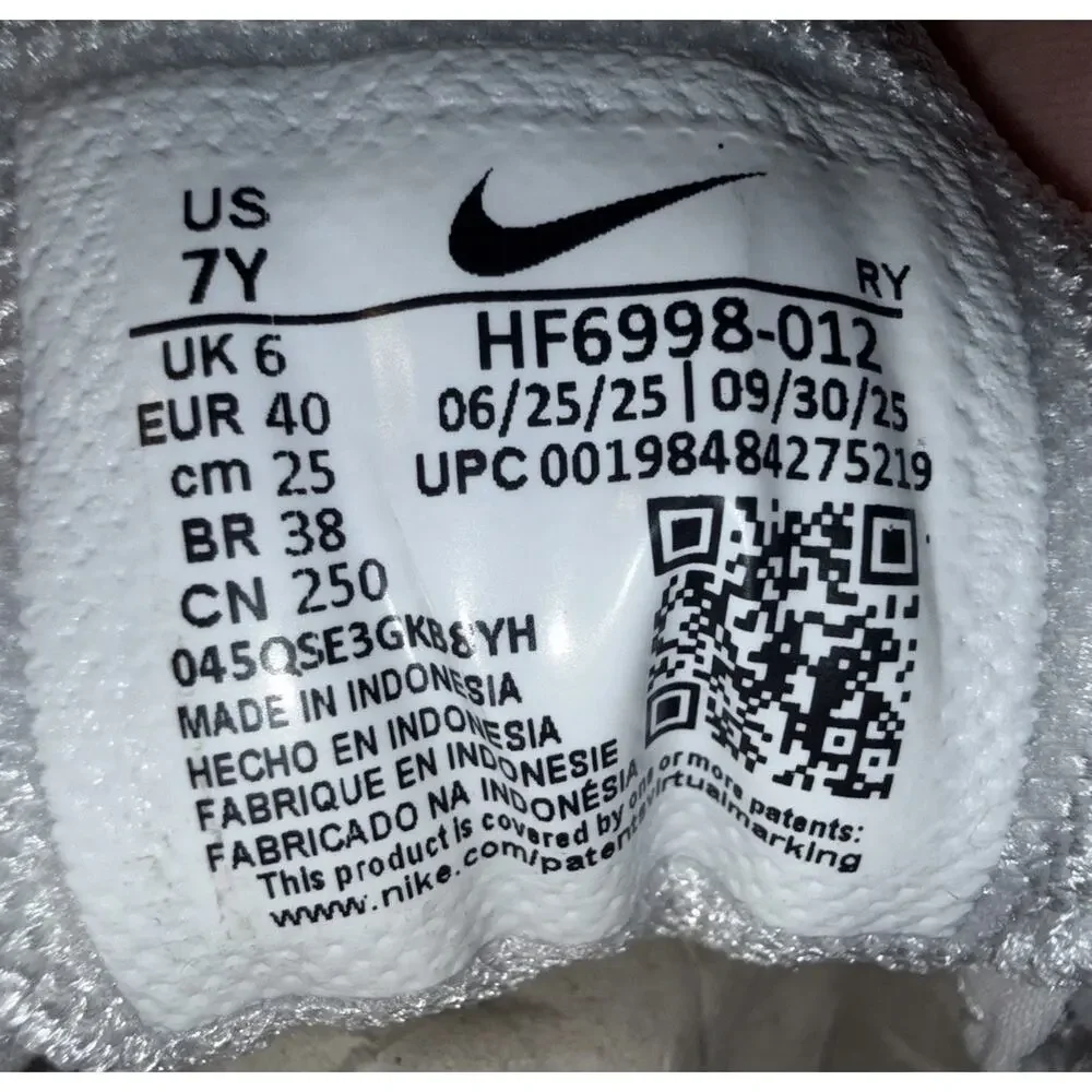 Nike step into